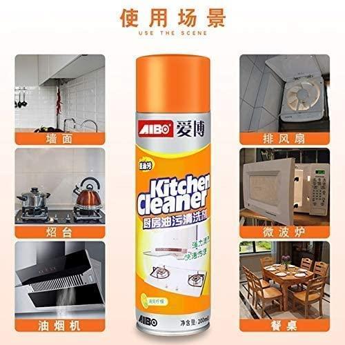 Multipurpose Kitchen Foam Cleaner